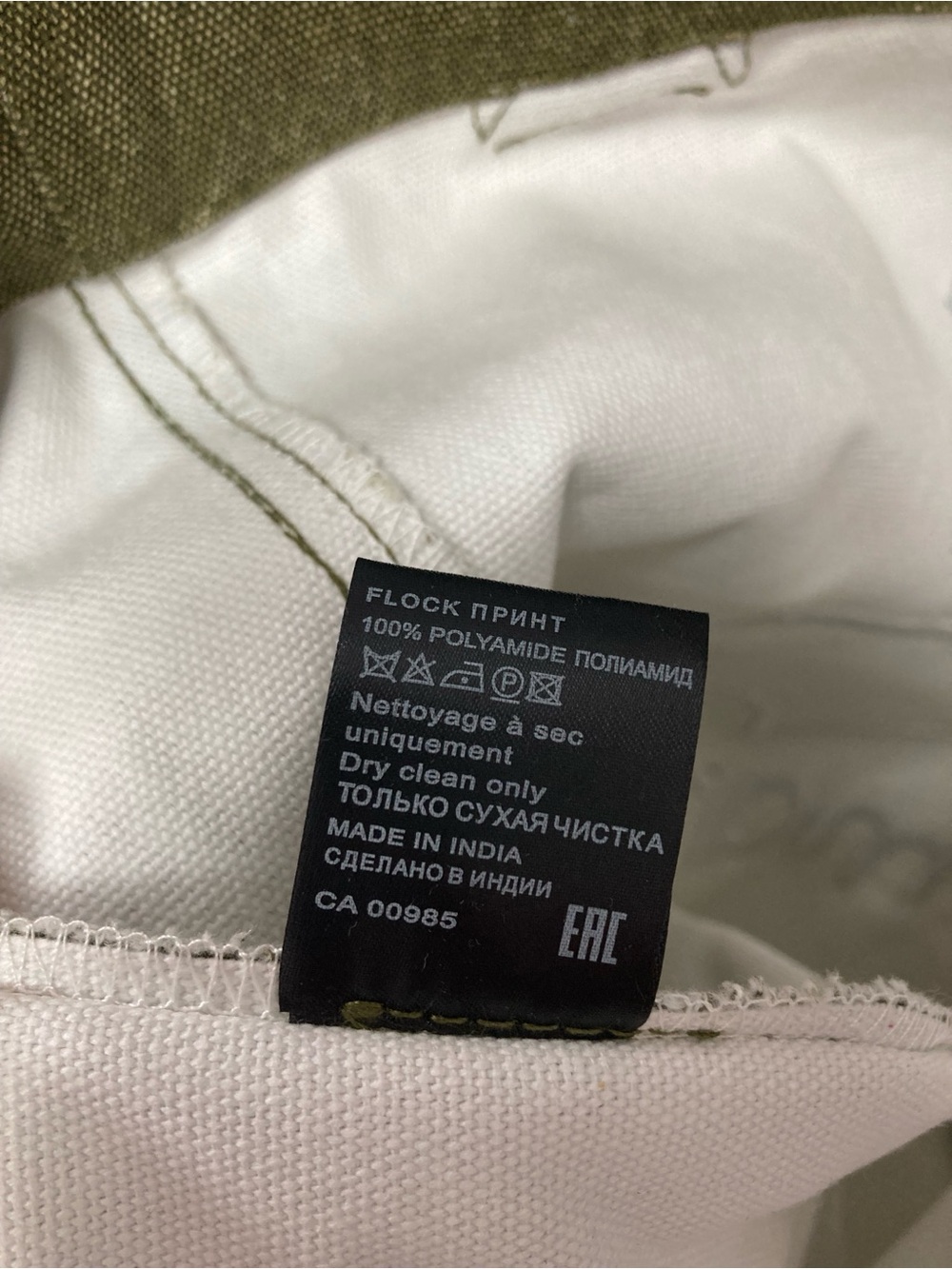 Isabel Marant Olive Canvas Tote with White Logo - Picture 6 of 9